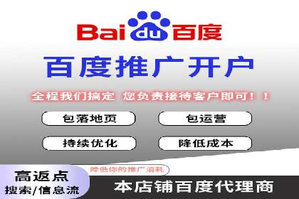 案例解析：信息流广告精准投放策略